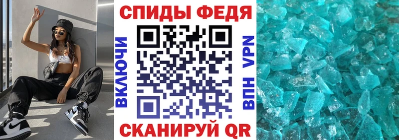 цены   Рыбинск  МЕГА зеркало  АМФ Premium 