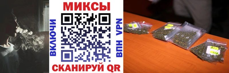 мега tor  наркота  Рыбинск  БУТИРАТ вода 