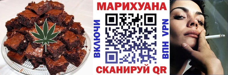 цены наркотик  Рыбинск  Cannafood марихуана 