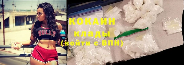 гашишное масло Карталы