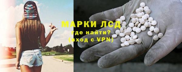 гашишное масло Каменск-Шахтинский