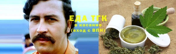 скорость Каменногорск