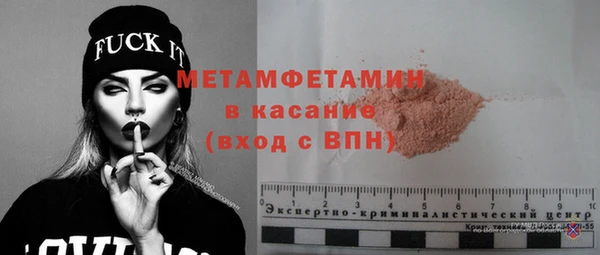 гашишное масло Карталы