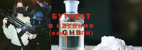 амфетамин Карпинск