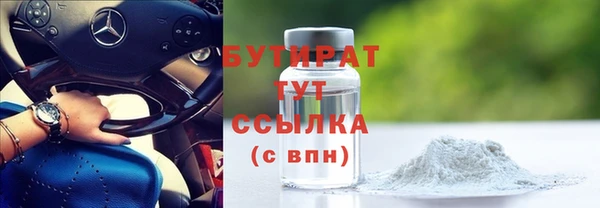 скорость Каменногорск