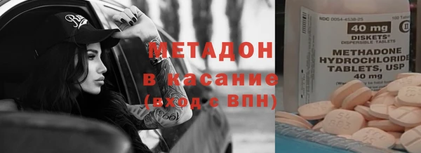 скорость Каменногорск