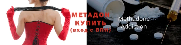 скорость Каменногорск