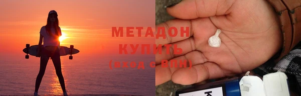 скорость Каменногорск