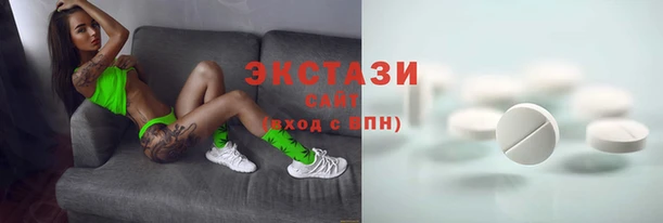гашишное масло Каменск-Шахтинский