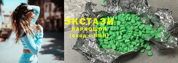 дурь Шадринск