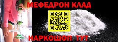 шишки Апрелевка
