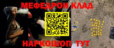 гашиш Апшеронск