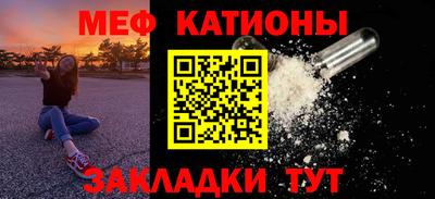 гашиш Апшеронск