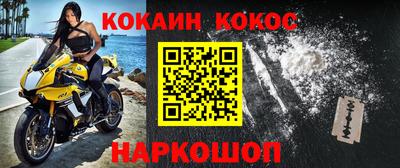 mdma Балаково