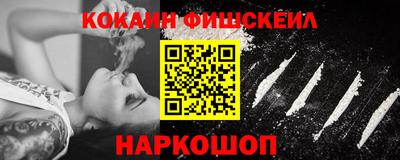 гашиш Апшеронск