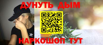 mdma Балаково