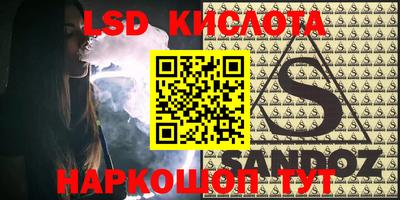 mdma Балаково