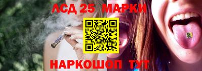 соль ск Аргун