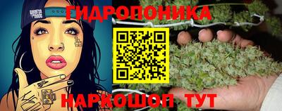 mdma Балаково