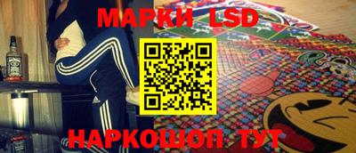 СК Балашиха