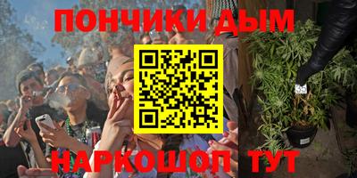 СК Балашиха