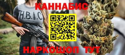 mdma Балаково