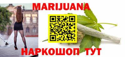 соль ск Аргун