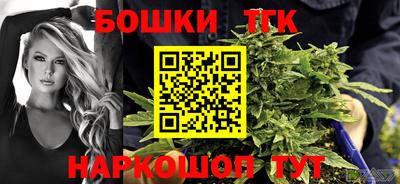 гашиш Апшеронск