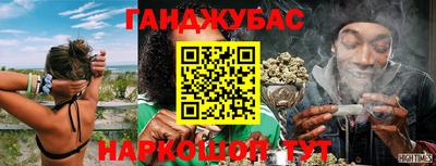 соль ск Аргун