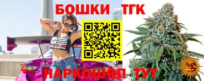 соль ск Аргун