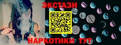 СК Балашиха