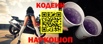 mdma Балаково