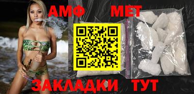 гашиш Апшеронск