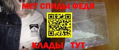 шишки Апрелевка