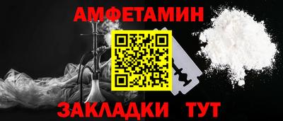 шишки Апрелевка