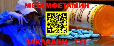 гашиш Апшеронск