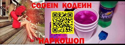гашиш Апшеронск