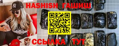 герыч Азнакаево