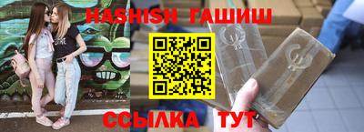 СК Балашиха