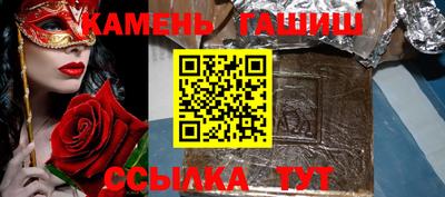 mdma Балаково