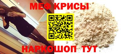 гашиш Апшеронск