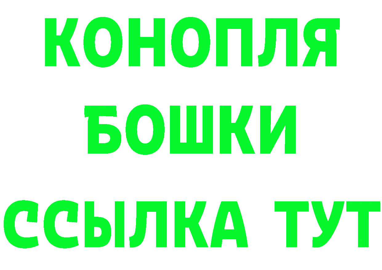 Продажа наркотиков мориарти состав Рыбинск