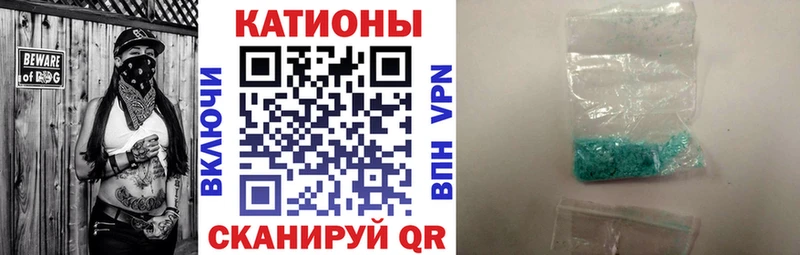ссылка на мегу ссылка Рыбинск МЯУ-МЯУ VHQ