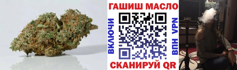 Дистиллят ТГК жижа Рыбинск